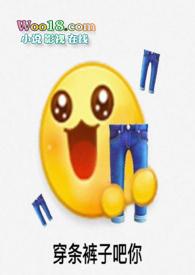 鹅珠(高H)最新章节-鹅珠(高H)TXT-无