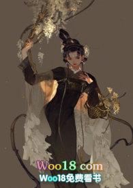 臣妾是什么意思?