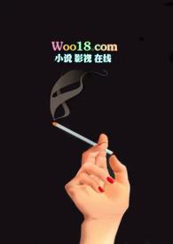 请后面干我