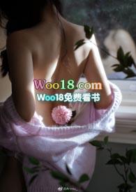 被禁忌的罂粟