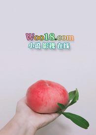 反差小青梅1v1藏心