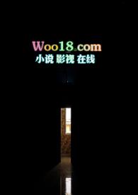 死亡成真