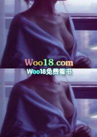 妄她 褚而上 笔趣阁
