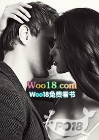 总裁出轨记_全文在线阅读_卧槽作品 - 海外书包