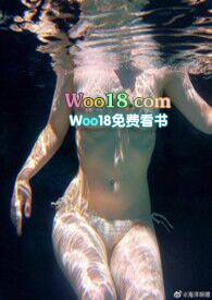 蓄意引