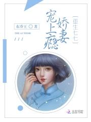重生年代俏媳妇的