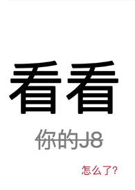看看阅读