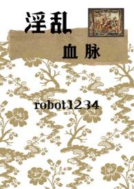 中世纪 混乱生活