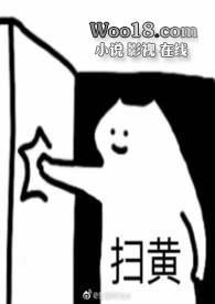 小黄文之bts