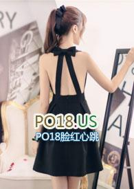 极度勾引高H 食肉