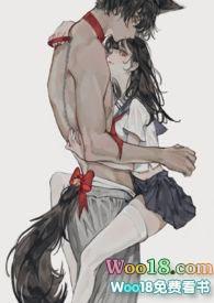 叔叔侄女笔趣阁最新章节更新时