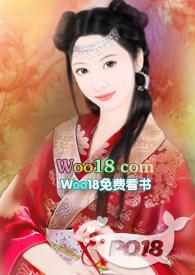 综影视美人十二篇h全文