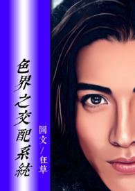 色界与无色界的区别