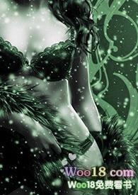 妖女(nph)_全文在线阅读_艾雪熙作品 - 思思书屋