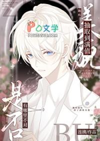 随机抽取方法