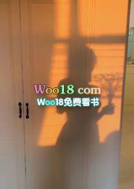 攀高枝儿小饼干笔趣阁