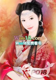 女主很骚气的文