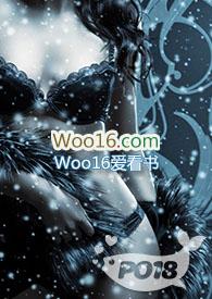 快穿之女配生存日常