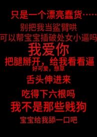 太漂亮了不好