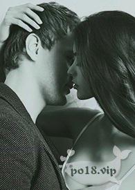 他有病免费阅读