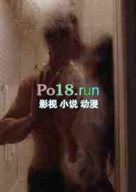 锁情牵 十世