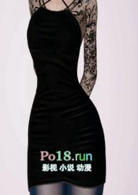 小叔啵一个全文+番外