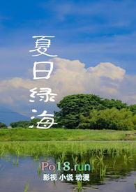 风摇竹影到幽斋是什么意思