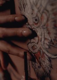 缠绵悱恻by核桃蛋黄酥