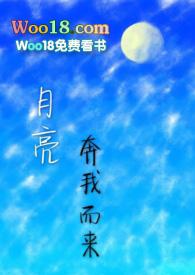 1V1)随便果