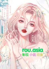 谁能不被爱左右呢是什么歌曲