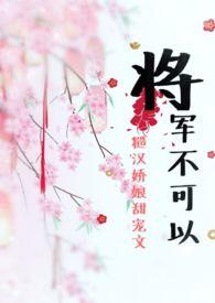 文文winwin