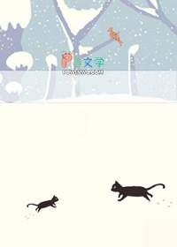 众神才不会对神教卑躬屈膝