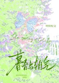 暮春是啥