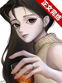 富婆的快乐是什么