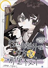 组织升级的关键任务