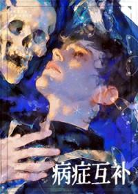 就算是作者也不能ooc在哪可以看