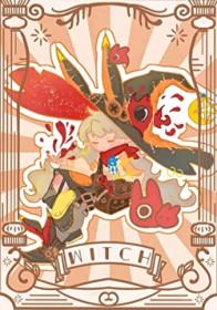 万人迷的小玫瑰笔趣阁