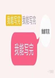 慈母泪全部歌曲
