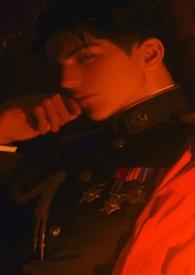 军校生 abo笔趣阁