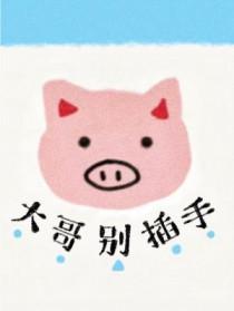 唱会儿歌吧