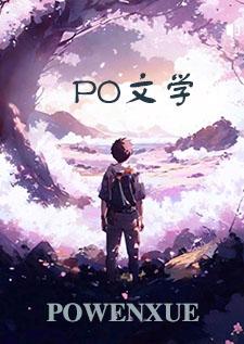 星际霸主2.0