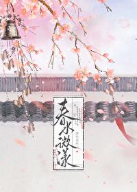 难抵姝色沐竹非竹