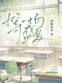 等一场盛世极光 候一场来日方长