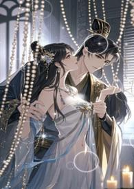 宫深深txt作者花朝