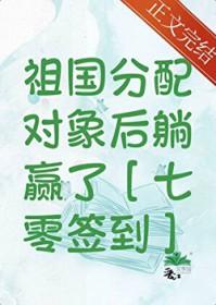蒸汽朋克的概念