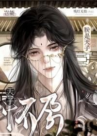 余姚市职业技术学校在哪