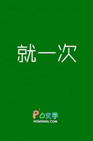 专升本只有一次考试机会吗