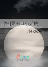 粟田口刀派全部刀图片