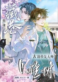 钻狗窝是什么意思