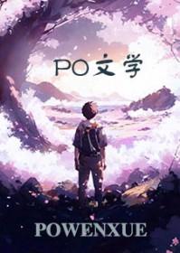 精神内耗是什么意思有什么表现